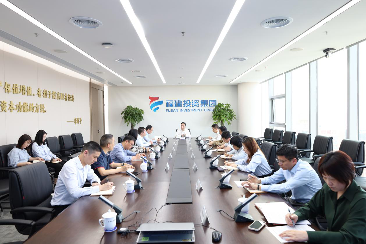 77779193永利(中国)集团召开2025年度监督工作联席会议